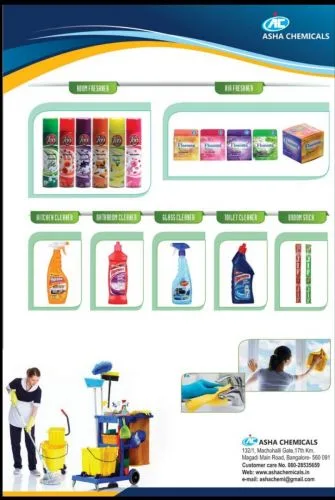 brochure-1