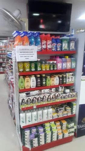 our-products-in-supermarkets-4