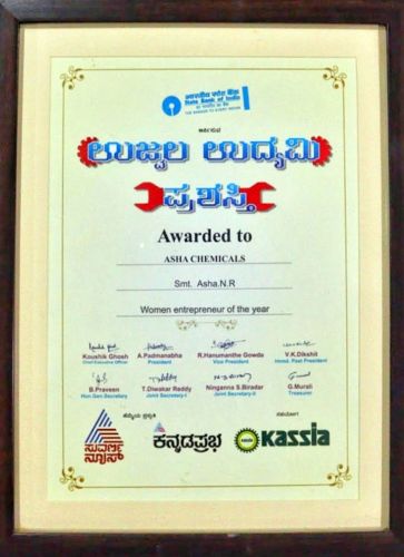 Woman entrepreneur of the year Award for the State of Karnataka, India