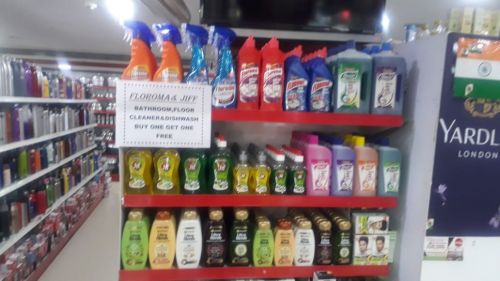 our-products-in-supermarkets-3